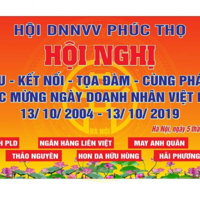 Hội nghị Giao lưu - Kết nối - Tọa đàm - Cùng phát triển